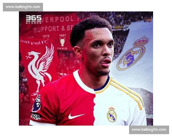 65 分钟仅 1 次对抗成功！阿诺德首秀跑动消极引解说员担忧皇马前景