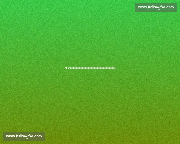 NBA录像回放完整版湖人对决热火精彩全场集锦解析经典对抗赛季焦点战