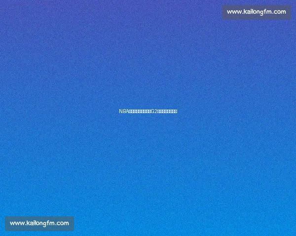 NBA总决赛湖人对决热火G2直播全程看点解析